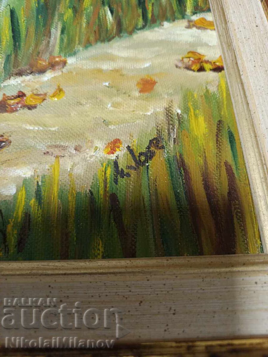 Пейзаж с цена 250.00 лв. | € 127.82