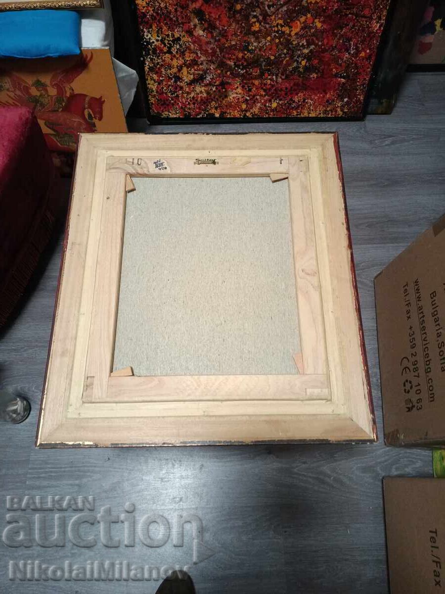 Аукцион Пейзаж