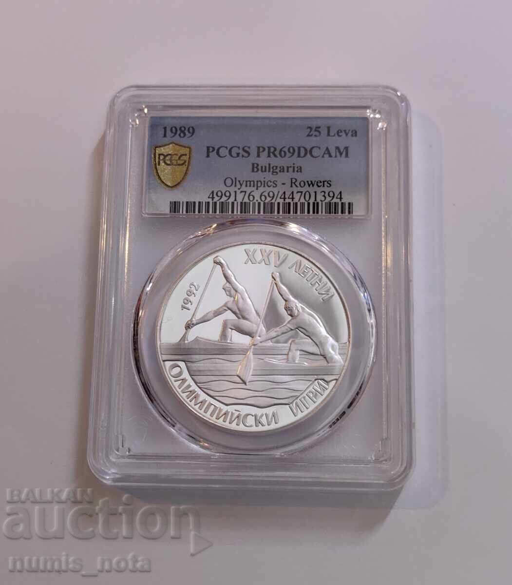 25 leva 1989 Canotaj caiac - PCGS PR 69 DCAM de la 1 st