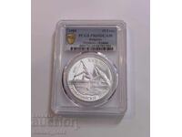 25 leva 1989 Κανό καγιάκ - PCGS PR 69 DCAM από 1 στ