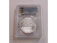25 leva 1990 Ποδοσφαιρική μπάλα - PCGS PR 69 DCAM από 1 st