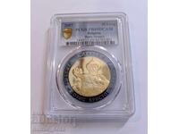 10 leva 2007 Μπόρις Χρίστοφ - PCGS PR 69 DCAM από 1 στ