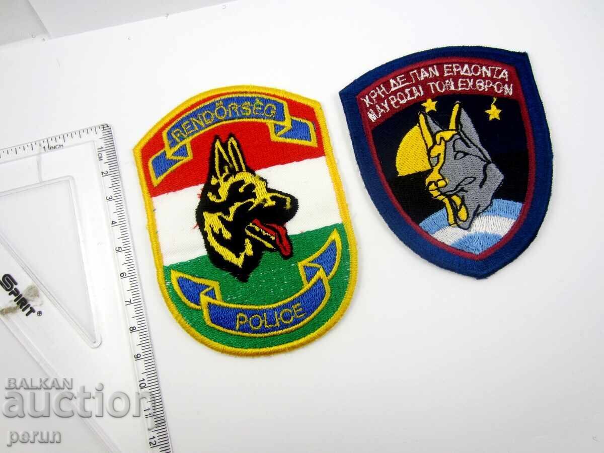 Αστυνομία-Κ9-Αστυνομικά διακριτικά-Εμβλήματα-Πακέτο 2 τεμαχίων με τιμή 29.99 BGN | € 15.33
