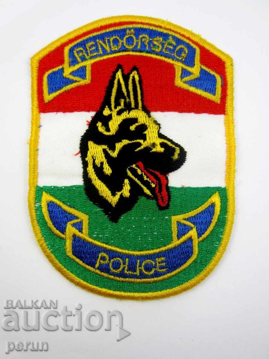 Δημοπρασία Αστυνομία-Κ9-Αστυνομικά διακριτικά-Εμβλήματα-Πακέτο 2 τεμαχίων