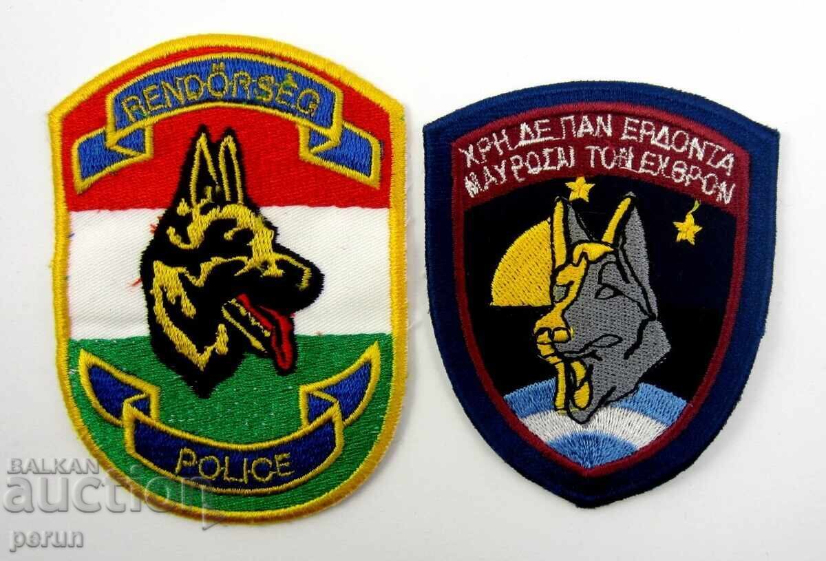 Αστυνομία-Κ9-Αστυνομικά διακριτικά-Εμβλήματα-Πακέτο 2 τεμαχίων