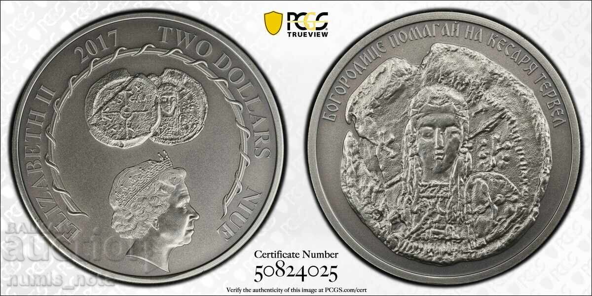 Σφραγίδα Χαν Τερβελ - SP 69 2 δολάρια 2017 Σφραγίδα Χαν Τερβελ - SP 69 2 δολάρια 2017