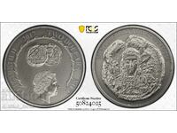 Σφραγίδα Χαν Τερβελ - SP 69 2 δολάρια 2017