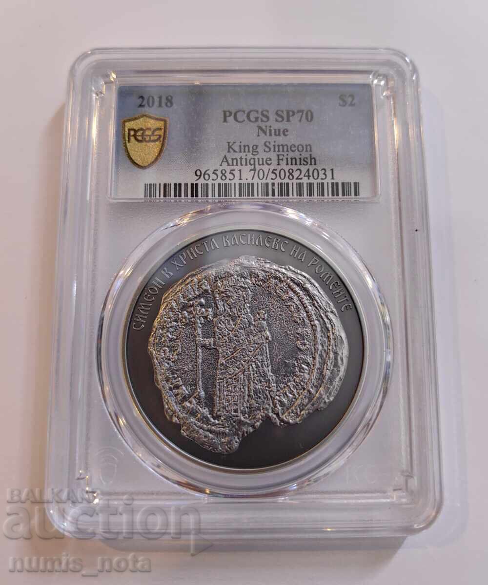 Δημοπρασία Πένα της Τσαρ Σιμεών του Μέγα - Top Grade SP 70 2 δολάρια 2017 Δημοπρασία Πένα της Τσαρ Σιμεών του Μέγα - Top Grade SP 70 2 δολάρια 2017