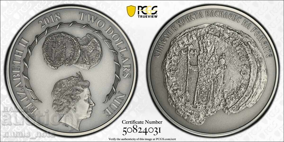 Πένα της Τσαρ Σιμεών του Μέγα - Top Grade SP 70 2 δολάρια 2017 Πένα της Τσαρ Σιμεών του Μέγα - Top Grade SP 70 2 δολάρια 2017