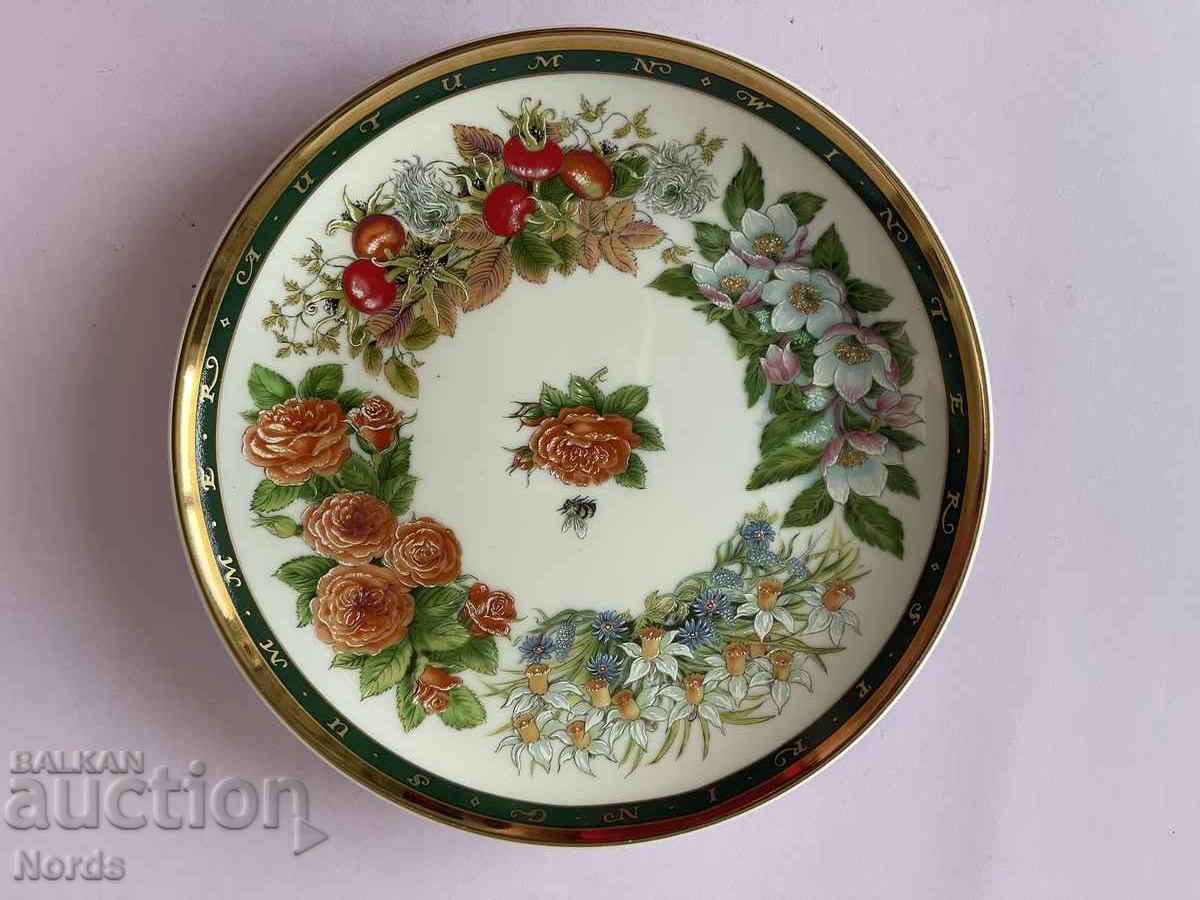 All Seasons - Beautiful Plate with price 12.00 BGN | € 6.14 All Seasons - Beautiful Plate with price 12.00 BGN | € 6.14