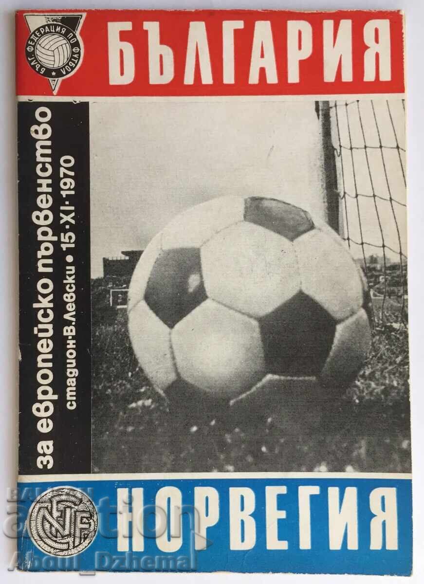 Football Program Bulgaria - Norway 1970 Football Program Bulgaria - Norway 1970