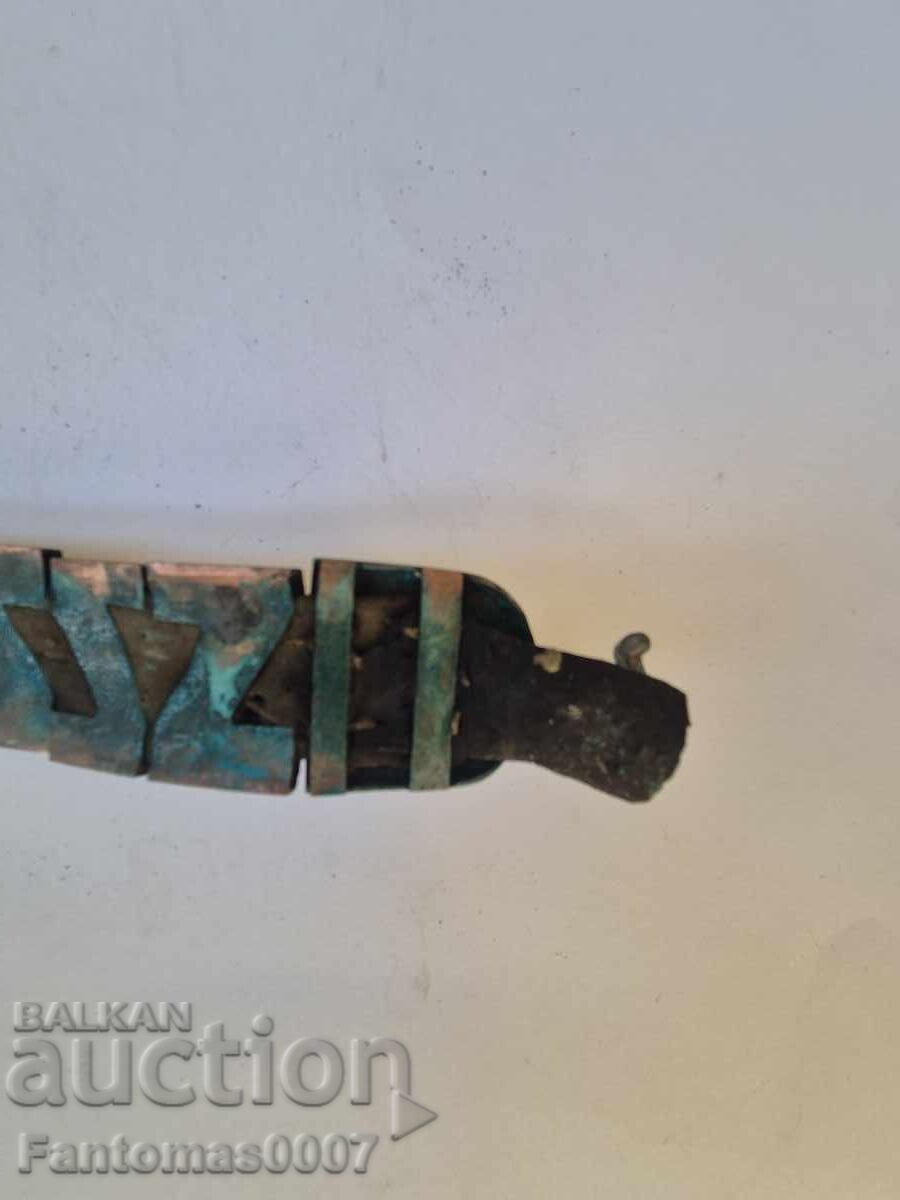 СРЕБЪРЕН ВЪЗРОЖДЕНСКИ КОЛАН - 6 СРЕБЪРЕН ВЪЗРОЖДЕНСКИ КОЛАН - 6