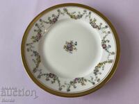 Λιμόζ όμορφο πιάτο