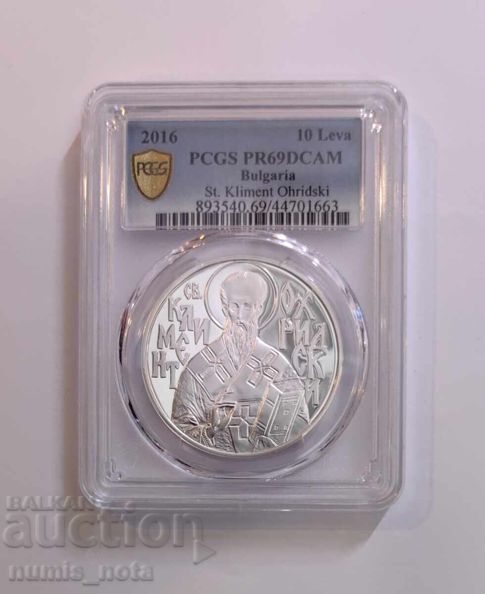 10 λέβα 2016 Κλήμης Οχρίδας - PCGS PR 69 DCAM από 1 τεμ
