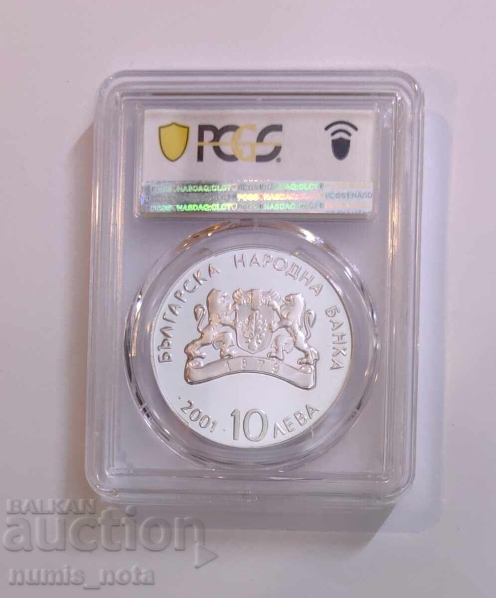 10 leva 2001 Sărituri cu schiurile - PCGS PR 68 DCAM de la 1 leu cu preț 176.00 BGN | € 89.99 10 leva 2001 Sărituri cu schiurile - PCGS PR 68 DCAM de la 1 leu cu preț 176.00 BGN | € 89.99