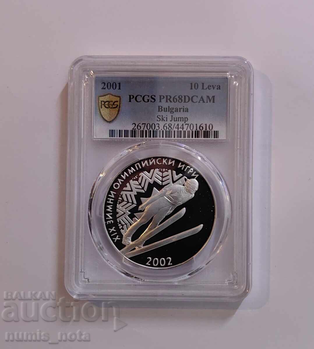Licitație 10 leva 2001 Sărituri cu schiurile - PCGS PR 68 DCAM de la 1 leu Licitație 10 leva 2001 Sărituri cu schiurile - PCGS PR 68 DCAM de la 1 leu