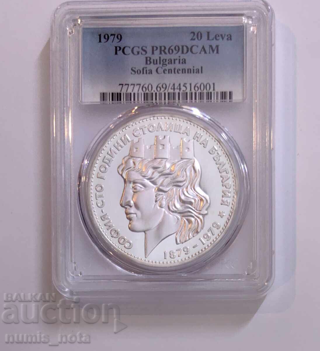 20 leva 1979 Golyamata Sofia TOP - PCGS PR 69 DCAM de la 1 st cu preț 275.00 BGN | € 140.61 20 leva 1979 Golyamata Sofia TOP - PCGS PR 69 DCAM de la 1 st cu preț 275.00 BGN | € 140.61