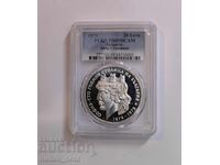 20 leva 1979 Μεγάλη Σόφια ΤΟΠ - PCGS PR 69 DCAM από 1 st