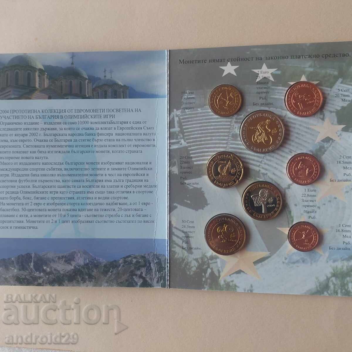 Delivery of Trial Euro set Bulgaria 2004/ Coin/ UNC/ BZC Delivery of Trial Euro set Bulgaria 2004/ Coin/ UNC/ BZC