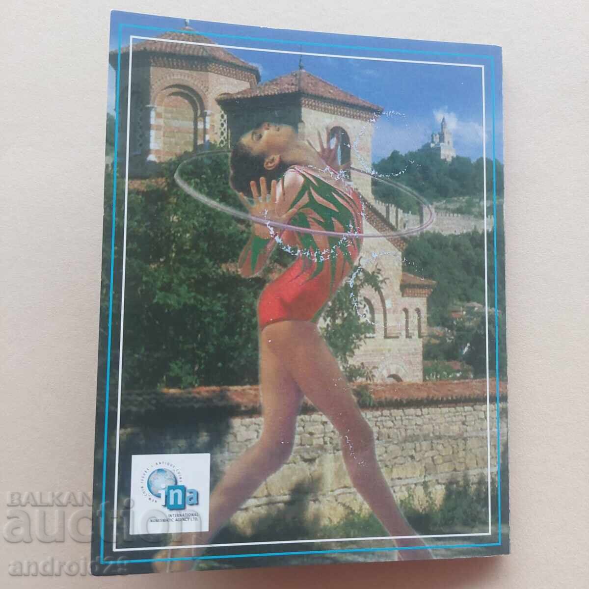 Trial Euro set Bulgaria 2004/ Coin/ UNC/ BZC - 6 Trial Euro set Bulgaria 2004/ Coin/ UNC/ BZC - 6