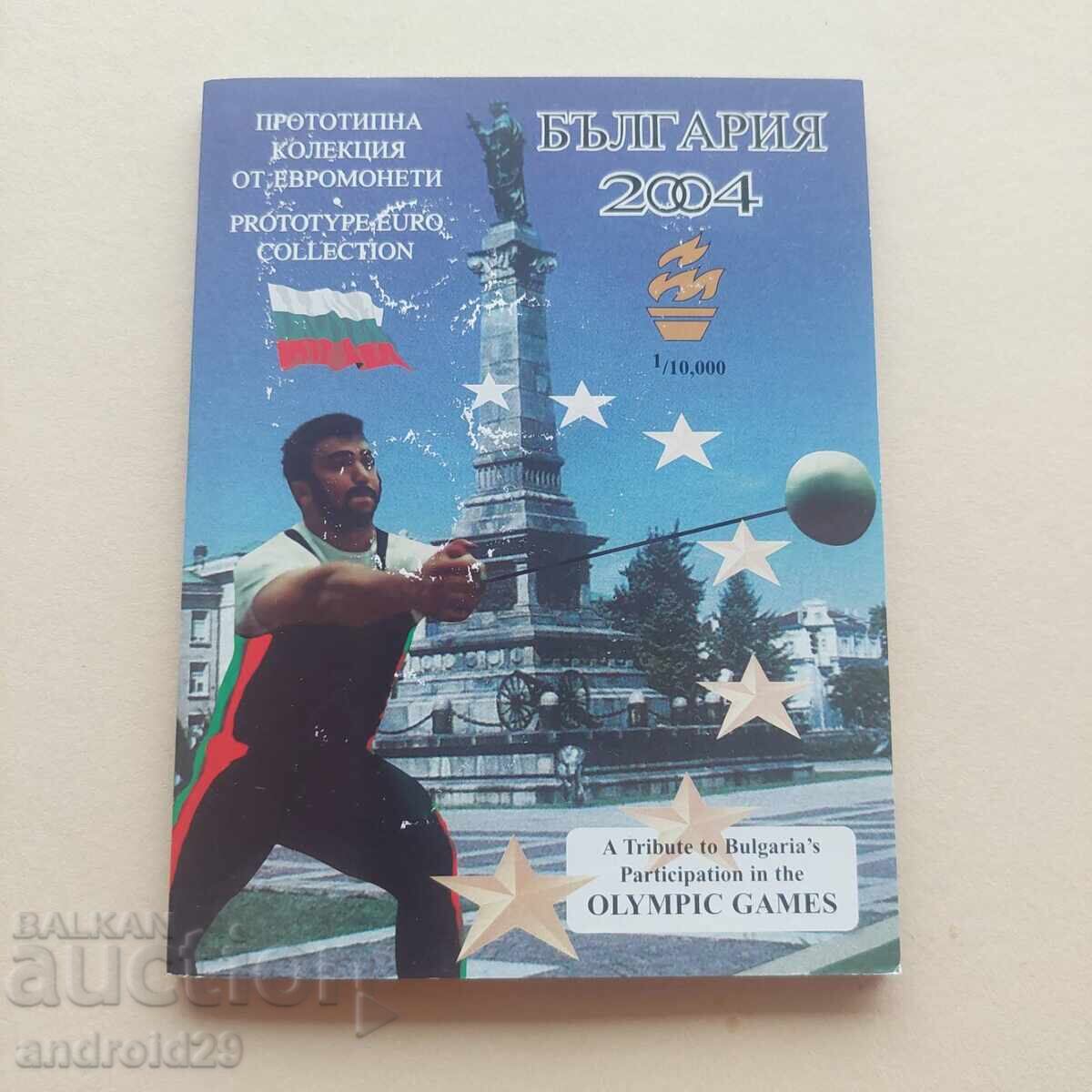 Trial Euro set Bulgaria 2004/ Coin/ UNC/ BZC Trial Euro set Bulgaria 2004/ Coin/ UNC/ BZC