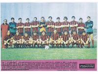 Bulgaro-Soviet Friendship Magazine, Lokomotiv Sofia Football