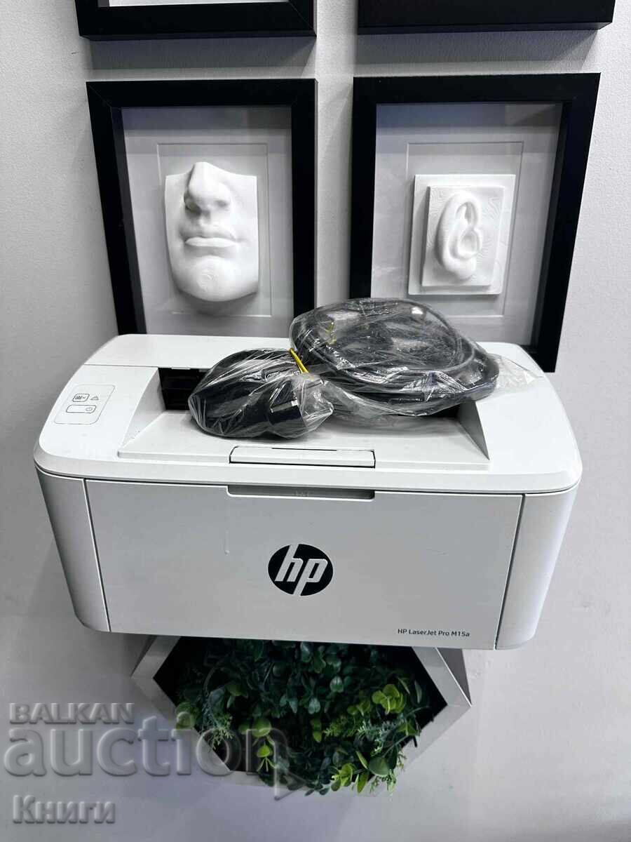 Licitație Imprimantă HP Laser Jet Pro M15A, A4, alb Licitație Imprimantă HP Laser Jet Pro M15A, A4, alb