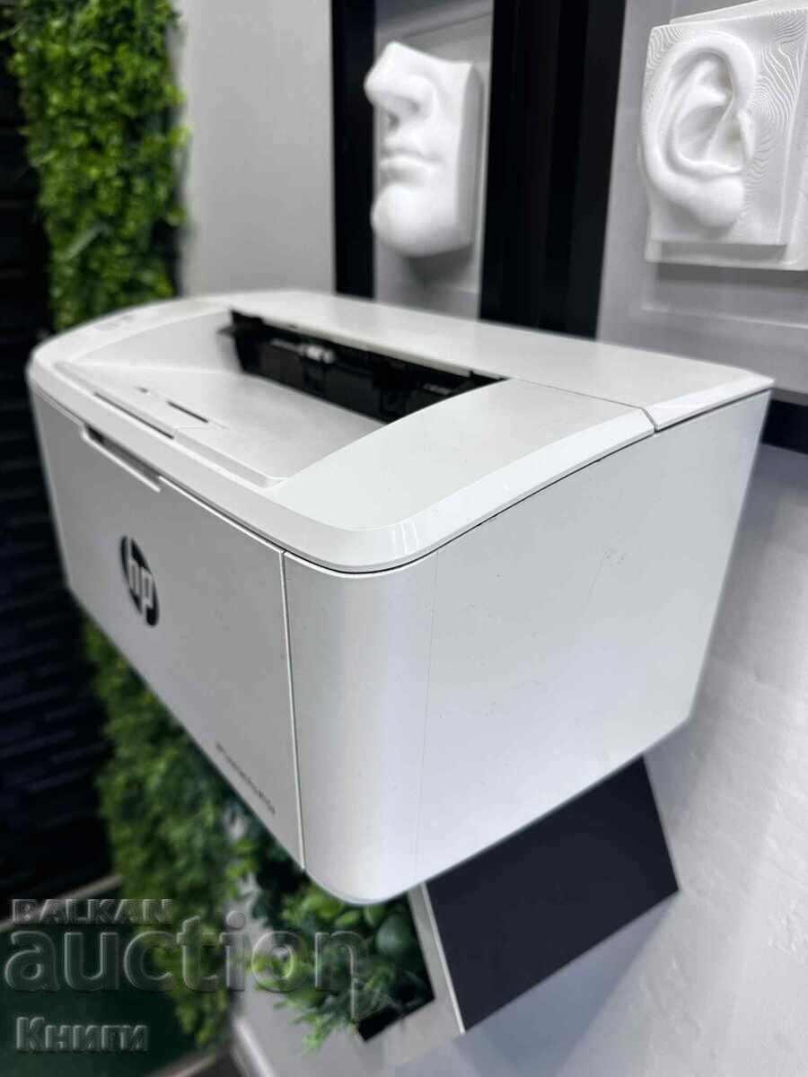 Imprimantă HP Laser Jet Pro M15A, A4, alb - 6 Imprimantă HP Laser Jet Pro M15A, A4, alb - 6