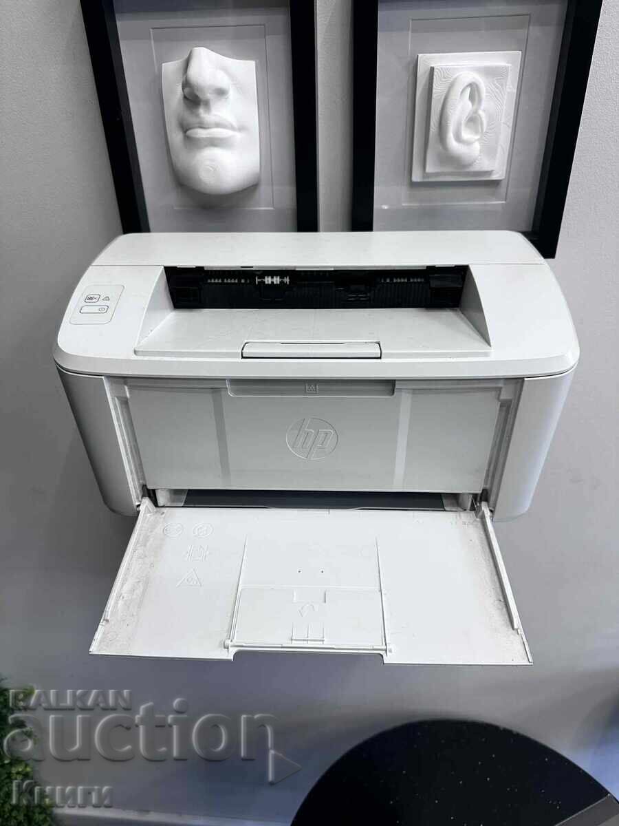 Imprimantă HP Laser Jet Pro M15A, A4, alb - 7 Imprimantă HP Laser Jet Pro M15A, A4, alb - 7