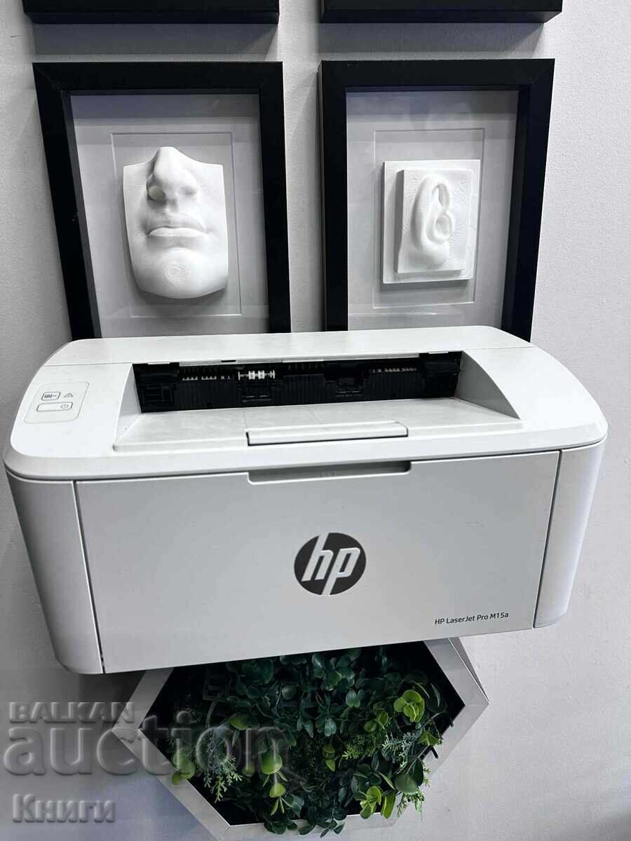 Imprimantă HP Laser Jet Pro M15A, A4, alb Imprimantă HP Laser Jet Pro M15A, A4, alb