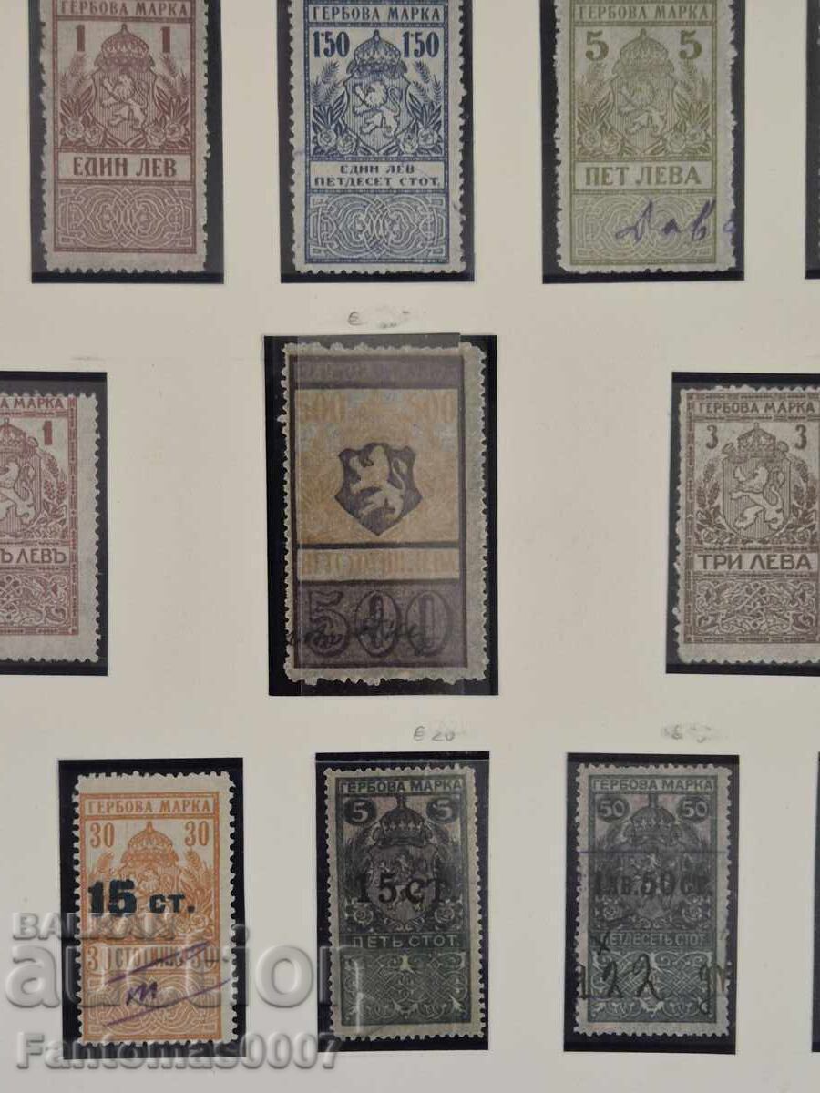 КОЛЕКЦИЯ БЪЛГАРСКИ ПОЩЕНСКИ МАРКИ 1922 - 10 КОЛЕКЦИЯ БЪЛГАРСКИ ПОЩЕНСКИ МАРКИ 1922 - 10