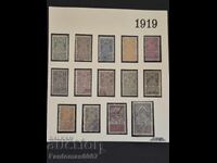 Collection of Bulgarian Postage Stamps 1919