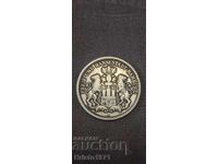 2 марки 1876 Хамбург