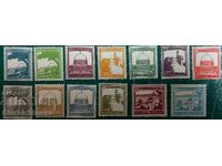 Чисти марки Палестина