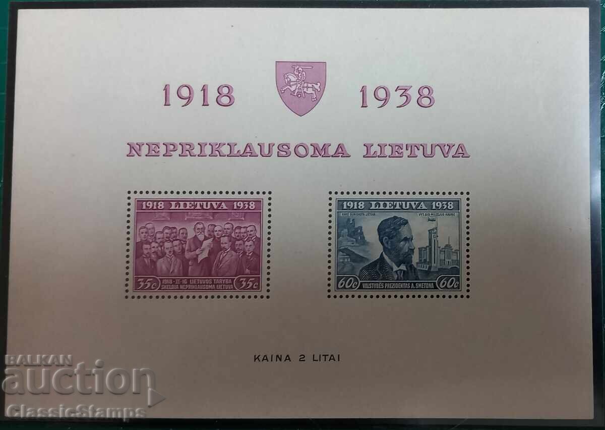 Чист блок Литва 1938