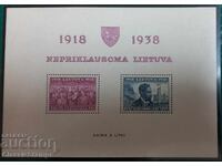 Καθαρό μπλοκ Λιθουανίας 1938