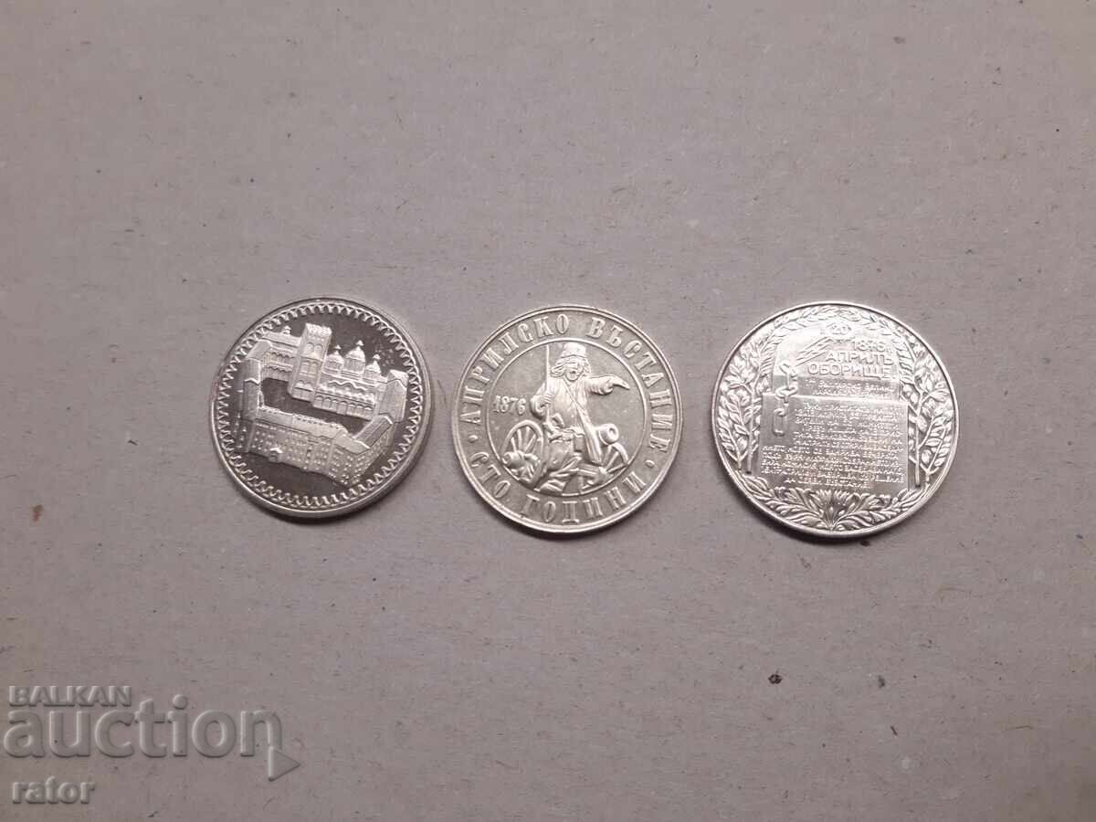 Commemorative coins 2 leva 1981 - 3 pieces Commemorative coins 2 leva 1981 - 3 pieces