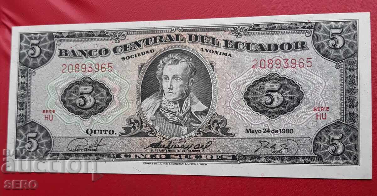 Banknote - Ecuador - 5 Sucre 1980 Banknote - Ecuador - 5 Sucre 1980