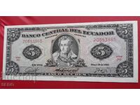 Τραπεζογραμμάτιο - Εκουαδόρ - 5 Σούκρε 1980