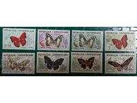 Clean Central African Republic Butterfly Series 1960