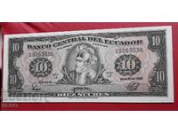 Banknote - Ecuador - 10 Sucres 1983