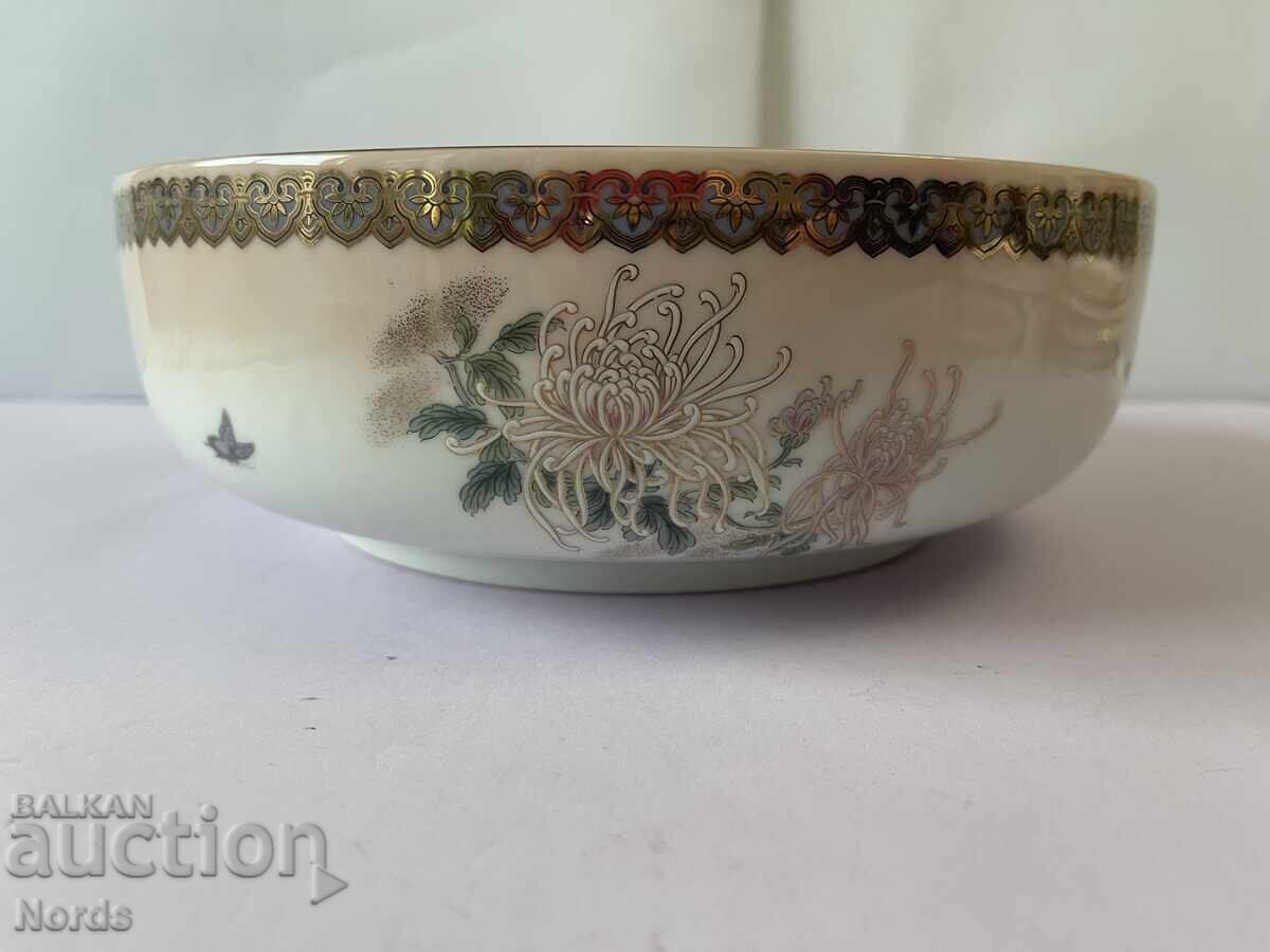 Beautiful porcelain bowl with price 12.00 BGN | € 6.14