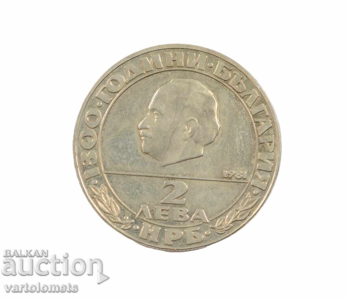 2 BGN 1981- 1300. Bulgaria - The Republic, Georgi Dimitrov 2 BGN 1981- 1300. Bulgaria - The Republic, Georgi Dimitrov