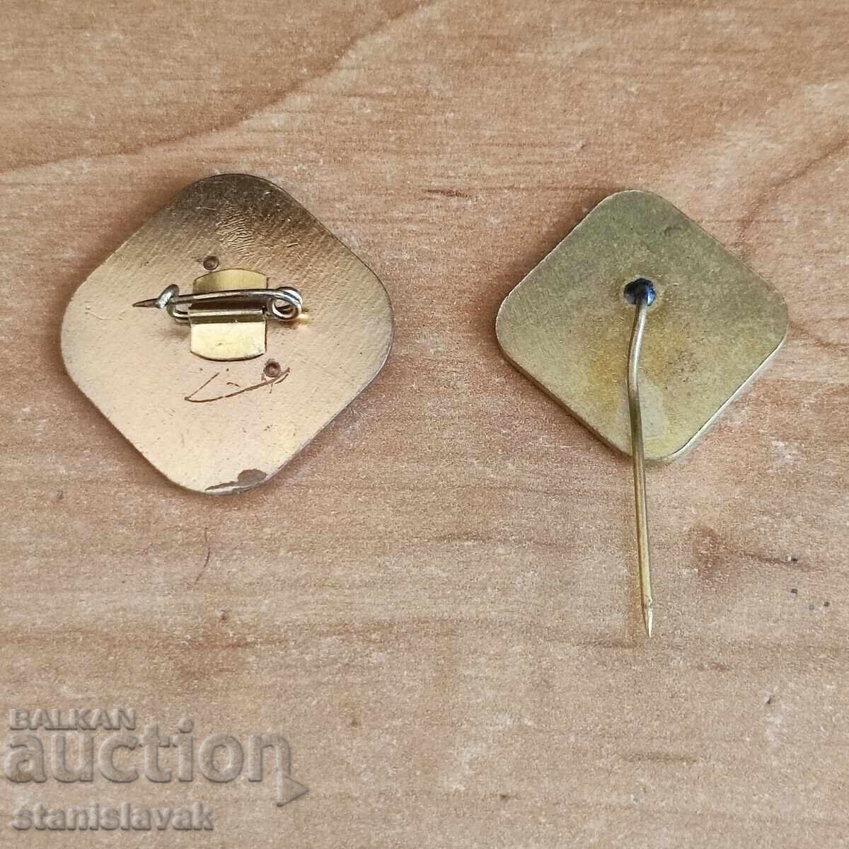 Λοτ σήματα Έκθεση 81 Φιλιππούπολη με τιμή 15.00 BGN | € 7.67 Λοτ σήματα Έκθεση 81 Φιλιππούπολη με τιμή 15.00 BGN | € 7.67