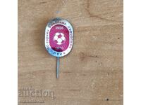 Insigna jubiliară 50 de ani de arbitraj fotbalistic, orașul Ruse