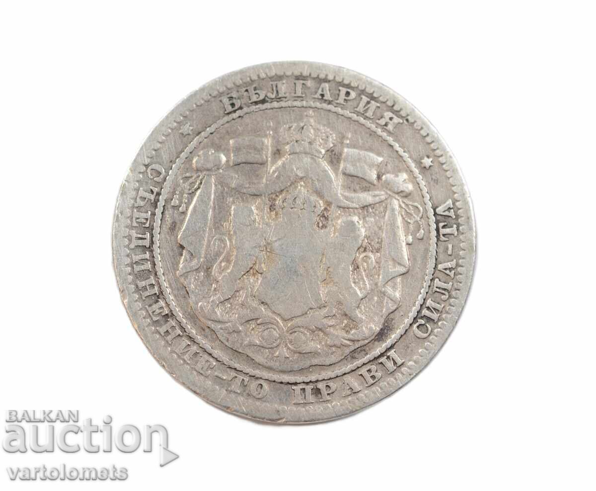 1 Lev 1882 - Βουλγαρία › Πριγκιπάτο της Βουλγαρίας με τιμή 18.00 BGN | € 9.20 1 Lev 1882 - Βουλγαρία › Πριγκιπάτο της Βουλγαρίας με τιμή 18.00 BGN | € 9.20