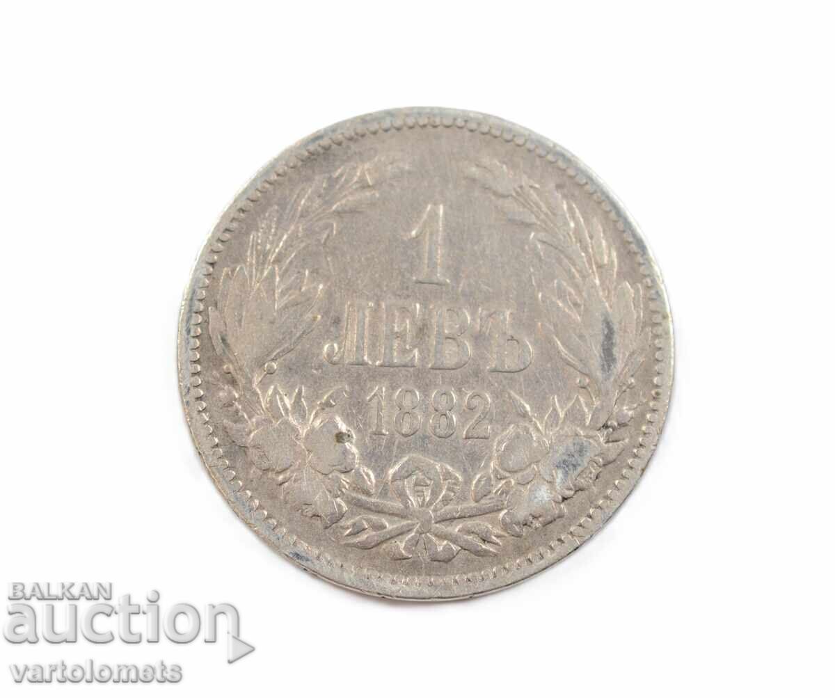 1 Lev 1882 - Βουλγαρία › Πριγκιπάτο της Βουλγαρίας 1 Lev 1882 - Βουλγαρία › Πριγκιπάτο της Βουλγαρίας