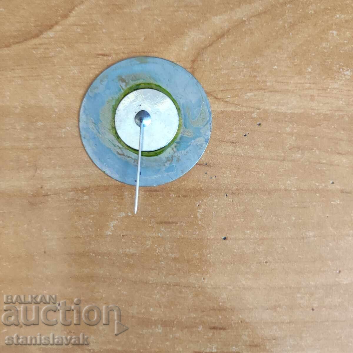 Insigna rară organizator olimpiadă cu preț 10.00 BGN | € 5.11