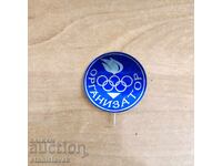 Insigna rară organizator olimpiadă