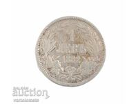 1 Lev 1882 - Bulgaria › Principality of Bulgaria